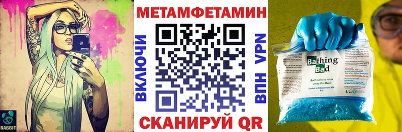 АМФ 97%  цена наркотик  Лодейное Поле 