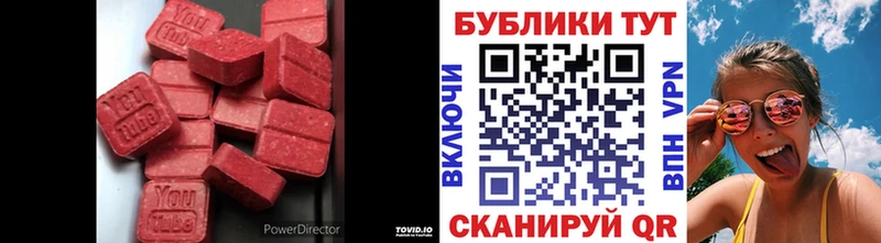 хочу   блэк спрут вход  ЭКСТАЗИ TESLA  Лодейное Поле 
