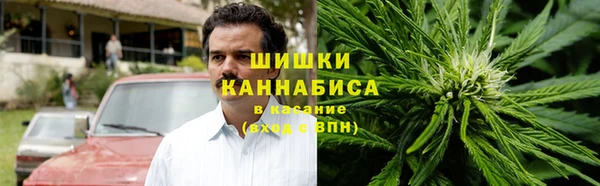 марки lsd Алексин