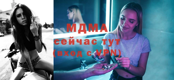 марки lsd Алексин