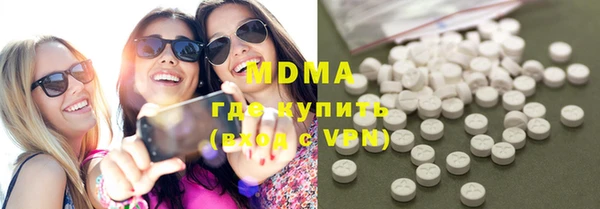 COCAINE Алзамай