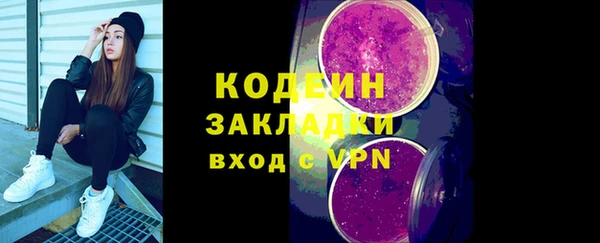 марки lsd Алексин