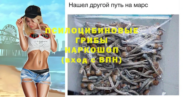 COCAINE Алзамай