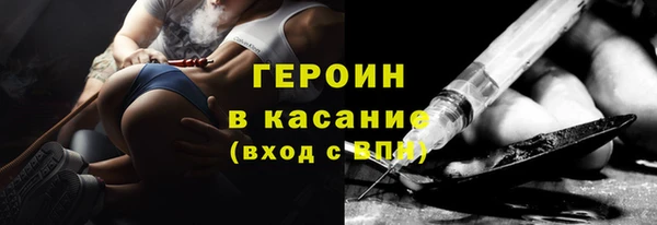 МДМА Алексеевка