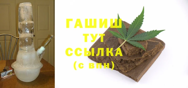 МДМА Алексеевка