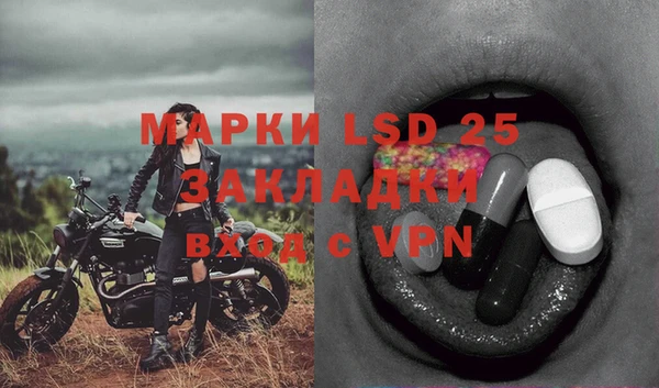 дурь Абдулино