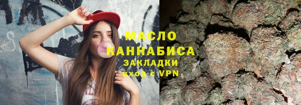 марки lsd Алексин