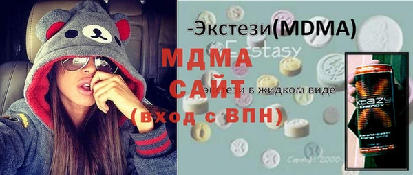 COCAINE Алзамай