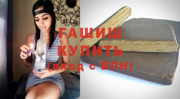 COCAINE Алзамай