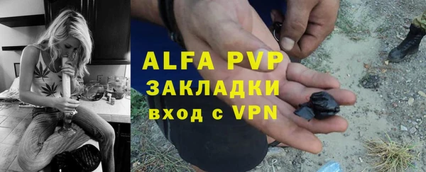 марки lsd Алексин