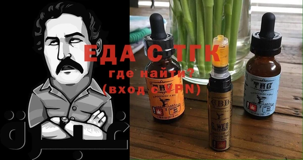 apvp Гвардейск