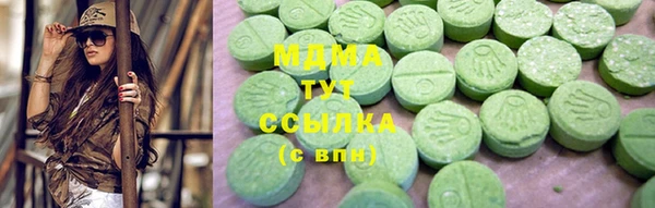 COCAINE Алзамай